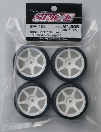 SPA-155 Mini Tires Drift [pre-glued] Hard (4 pieces)