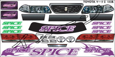 SPA-163 Toyota Mark II JZX100 Mini