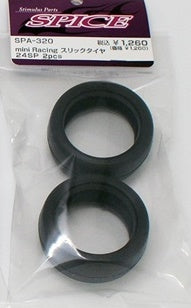 SPA-320 Mini Racing Slick Tires 2pcs