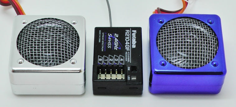 SPBS-001SL BazSound RC Drift Sound Box Silver