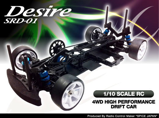Desire SRD-01 Drift Chassis