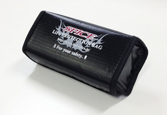 SPLB-02BK Lipo Protection Bag Box Type (Black)