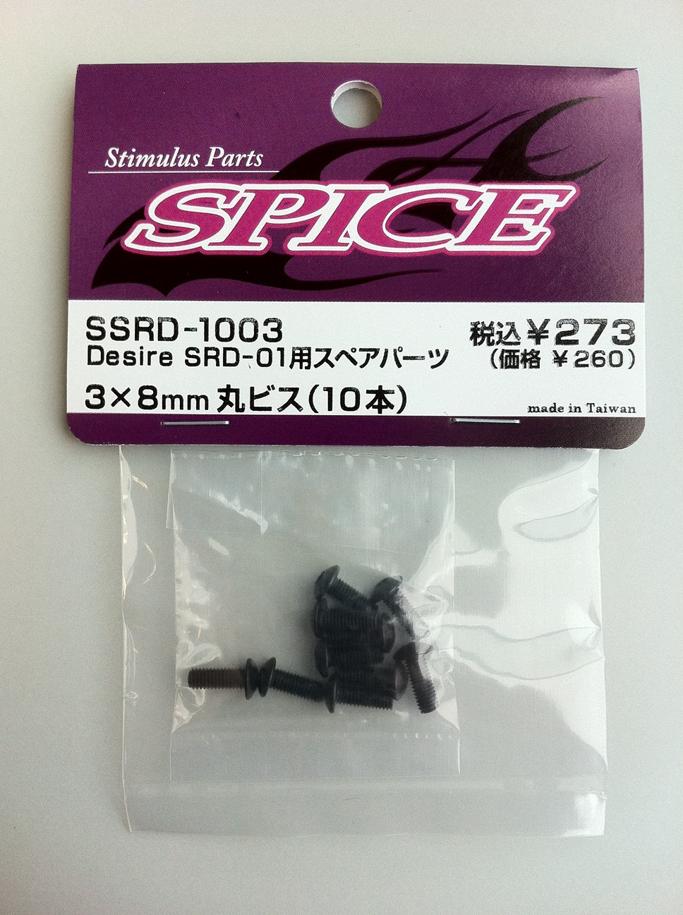 SSRD-1003 Round Head Socket Screw M3?8 (10)