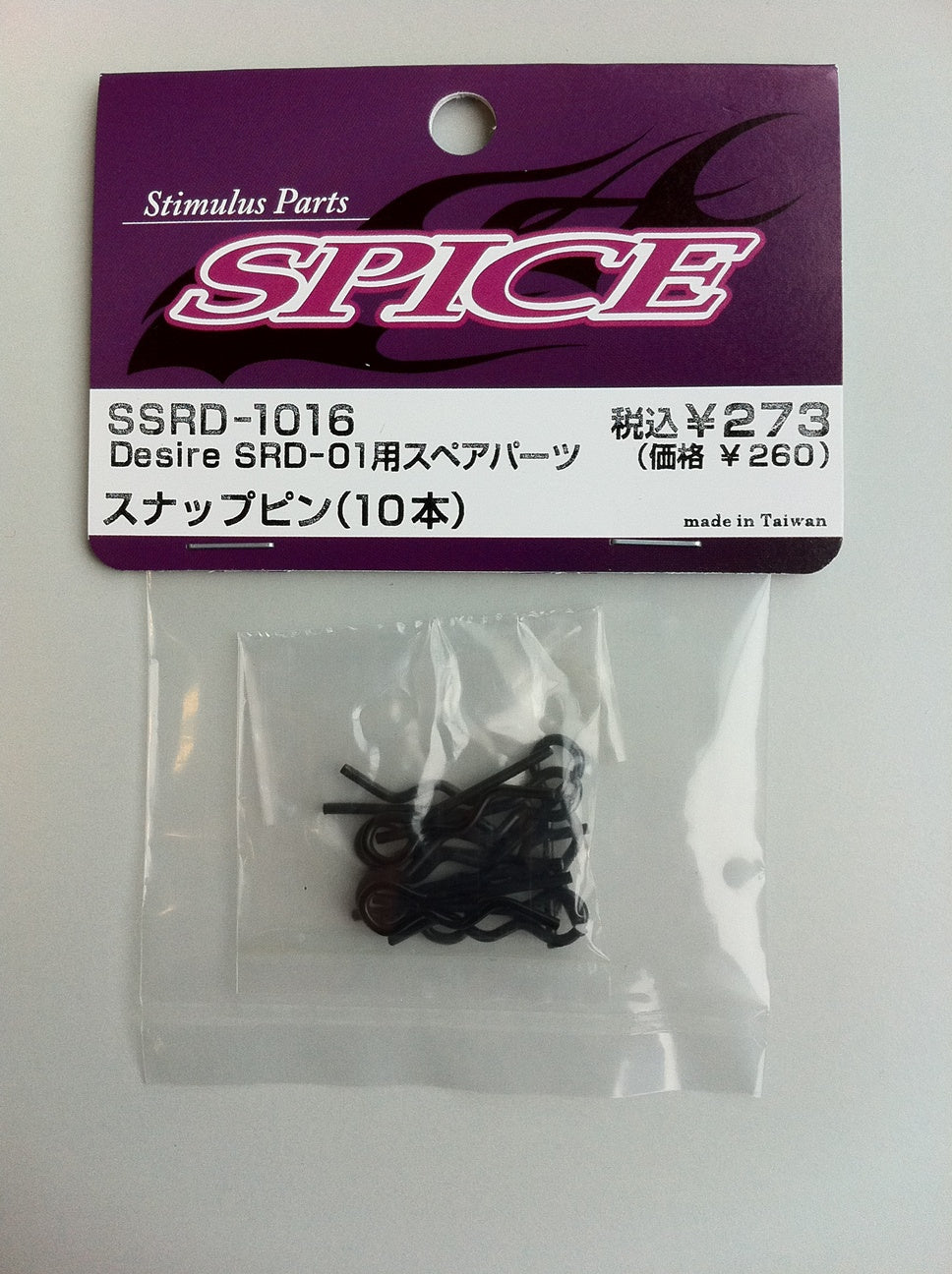 SSRD-1016 Snap Pin Set R6 (10)
