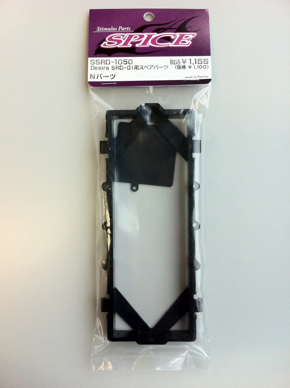SSRD-1050 N PARTS