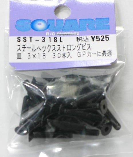 SST-318L Counter Sunk Staintless Steal 3x18mm Black