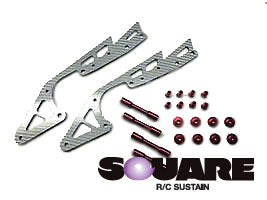 SWR-11R Silver Carbon Sub Chassis Set Red (Wild Willy 2)