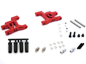 SWR-31FSR Aluminum Front Suspension Arm Wide for WR02 (Red)