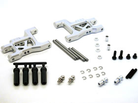 SWR-31RS Wide Suspension Arm Silver