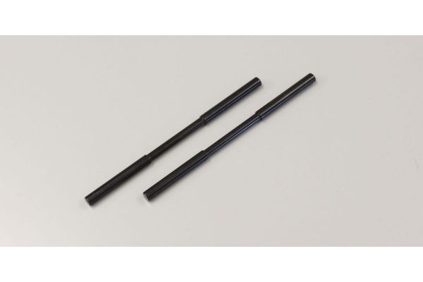 SX022 Rear Lower Arm Shaft (2pcs/Scorpion XXL)