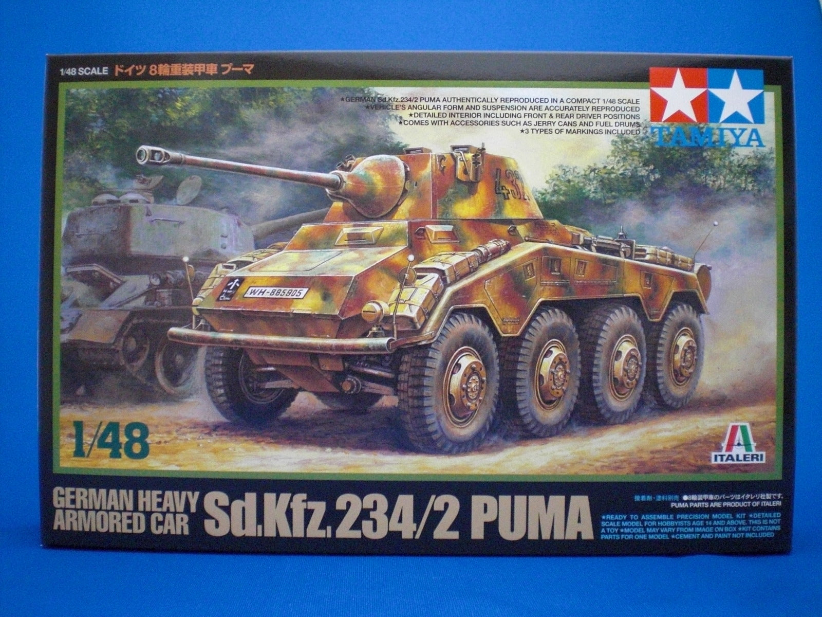 Sd.Kfz.234/2 PUMA