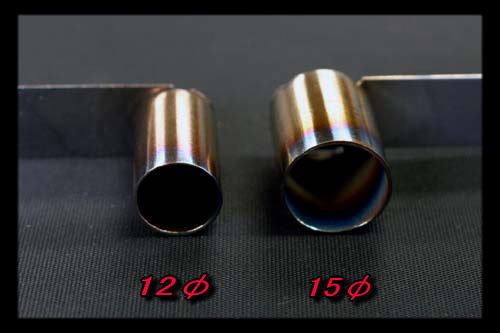 PA063 Dummy Exhaust (15)