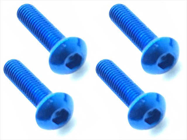 NAR-310BY 3x10 70-75 Jura Hex Button Screw (Dark Blue / 4pcs)
