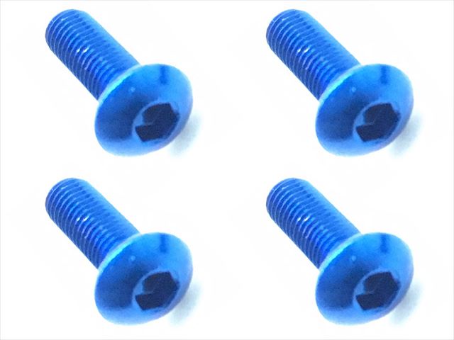 NAR-312BY 3x12 70-75 Jura Hex Button Screw (Dark Blue / 4pcs)