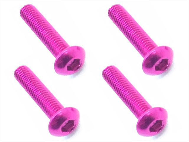 NAR-314PK 3x14 70-75 Jura Hex Button Screw (Pink / 4pcs)
