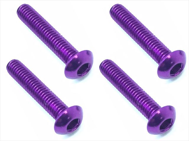 NAR-315P 3x15 70-75 Jura Hex Button Screw (Purple / 4pcs)