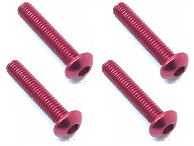 NAR-315R 3x15 70-75 Jura Hex Button Screw (Red / 4pcs)