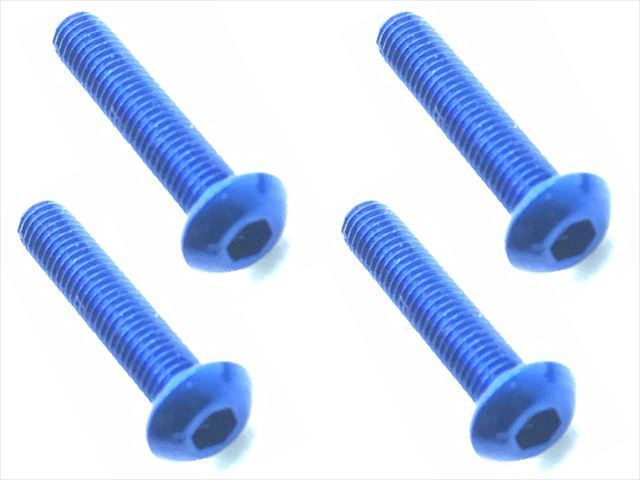 NAR-316BY 3x16 70-75 Jura Hex Button Screw (Dark Blue / 4pcs)