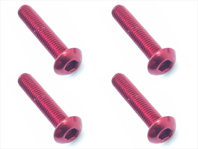 NAR-316R 3x16 70-75 Jura Hex Button Screw (Red / 4pcs)