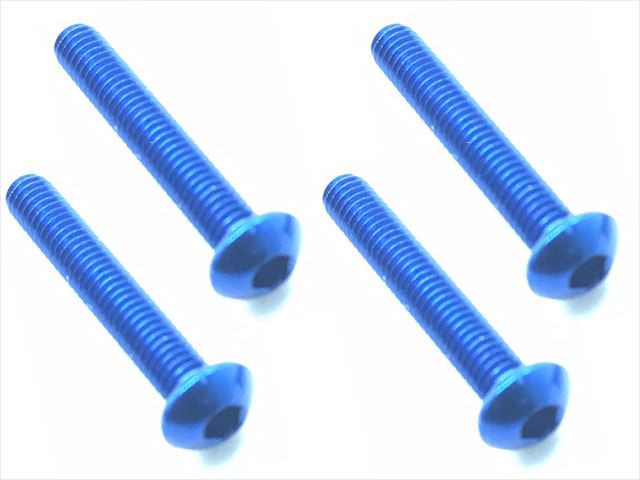 NAR-318BY 3x18 70-75 Jura Hex Button Screw (Dark Blue / 4pcs)