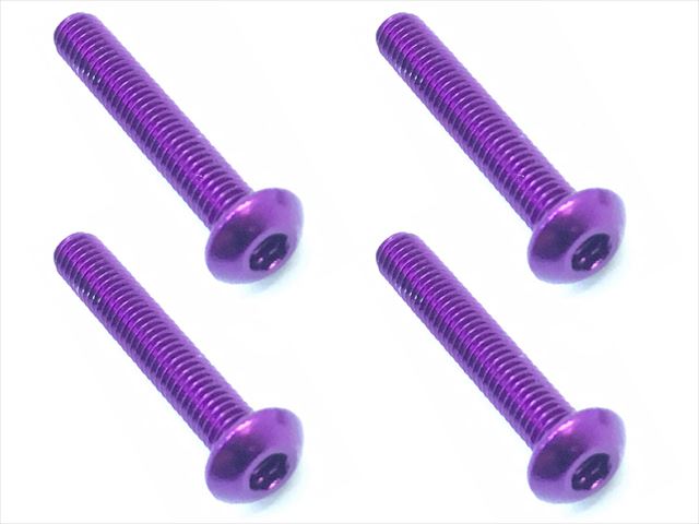 NAR-318P 3x18 70-75 Jura Hex Button Screw (Purple / 4pcs)