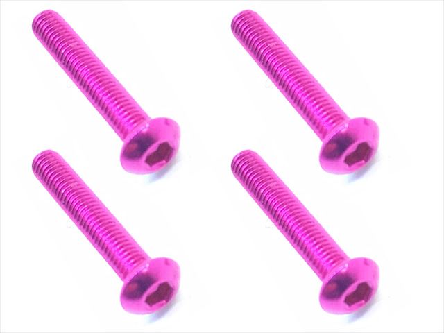 NAR-318PK 3x18 70-75 Jura Hex Button Screw (Pink / 4pcs)