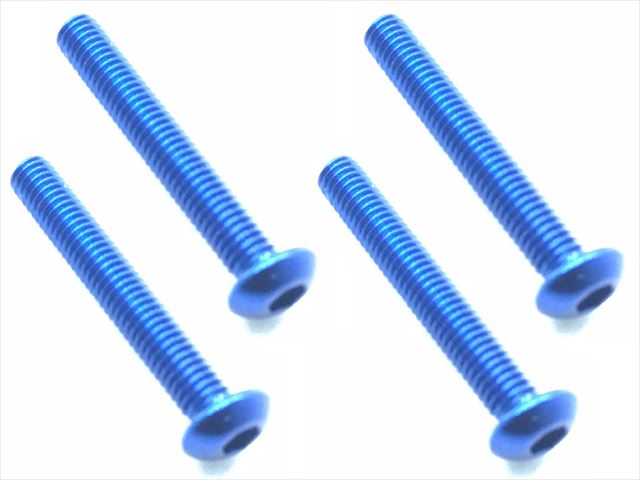 NAR-320BY 3x20 70-75 Jura Hex Button Screw (Dark Blue / 4pcs)