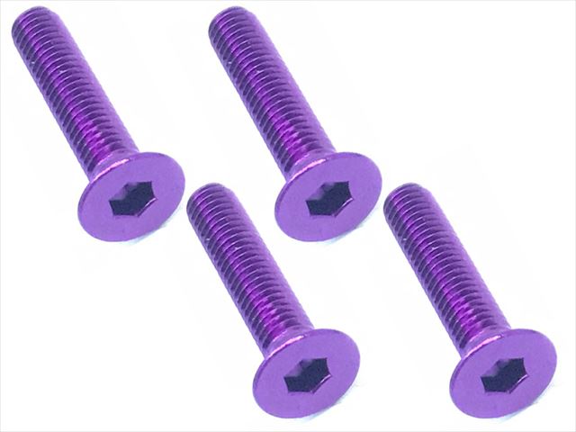 SAR-315P 3x15 70-75 Jura Hex Dish Screw (Purple / 4pcs)