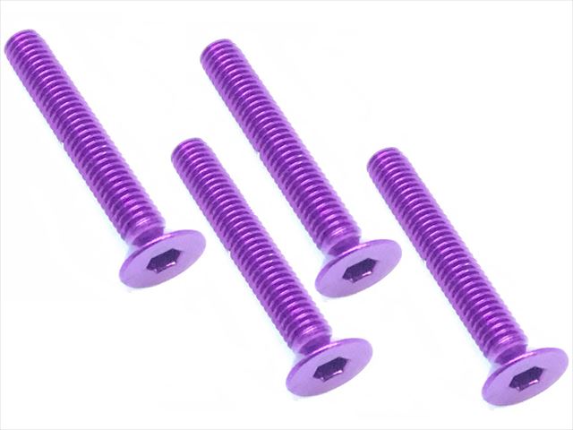 SAR-320P 3x20 70-75 Jura Hex Dish Screw (Purple / 4pcs)
