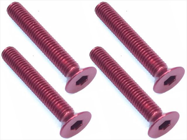 SAR-320R 3x20 70-75 Jura Hex Dish Screw (Red / 4pcs)