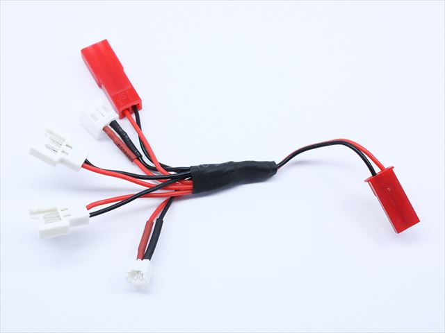 SGC-83  Multi conversion microconnector Toy drone & indoor helic
