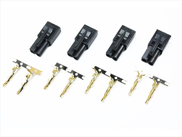 SGC-84M Electric gun mini S type black connector (4 males)