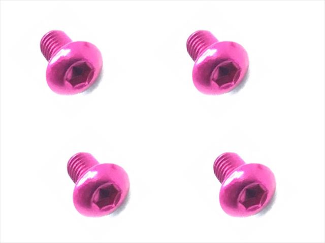 NAR-305PK 3x5 70-75 Jura Hex Button Screw (Pink / 4pcs)