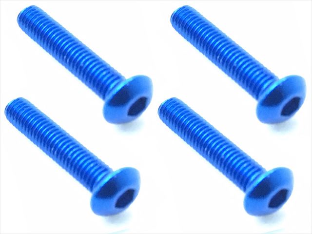 NAR-315BY 3x15 70-75 Jura Hex Button Screw (Dark Blue / 4pcs)