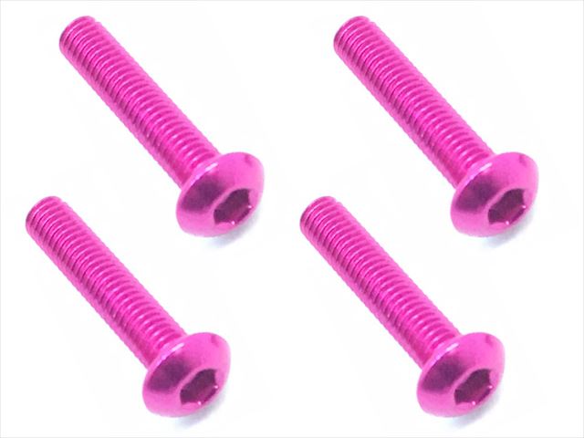 NAR-315PK 3x15 70-75 Jura Hex Button Screw (Pink / 4pcs)