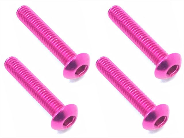NAR-316PK 3x16 70-75 Jura Hex Button Screw (Pink / 4pcs)