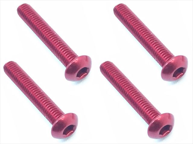 NAR-318R 3x18 70-75 Jura Hex Button Screw (Red / 4pcs)