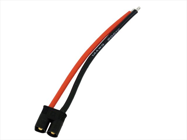 SGC-29 100mm Small European connector male with housing (14G wi