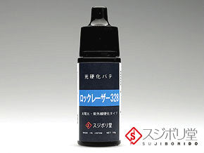 120636 Lock Laser 328