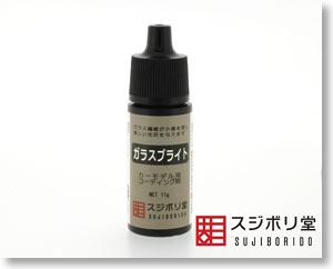 121671 Glass Bright