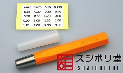 Banzai Hobby - Sujiborido TH0060 BMC Chisel Holder (Orange