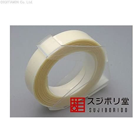 122456 Line Carving Guide Tape Clear 9mm (3m)