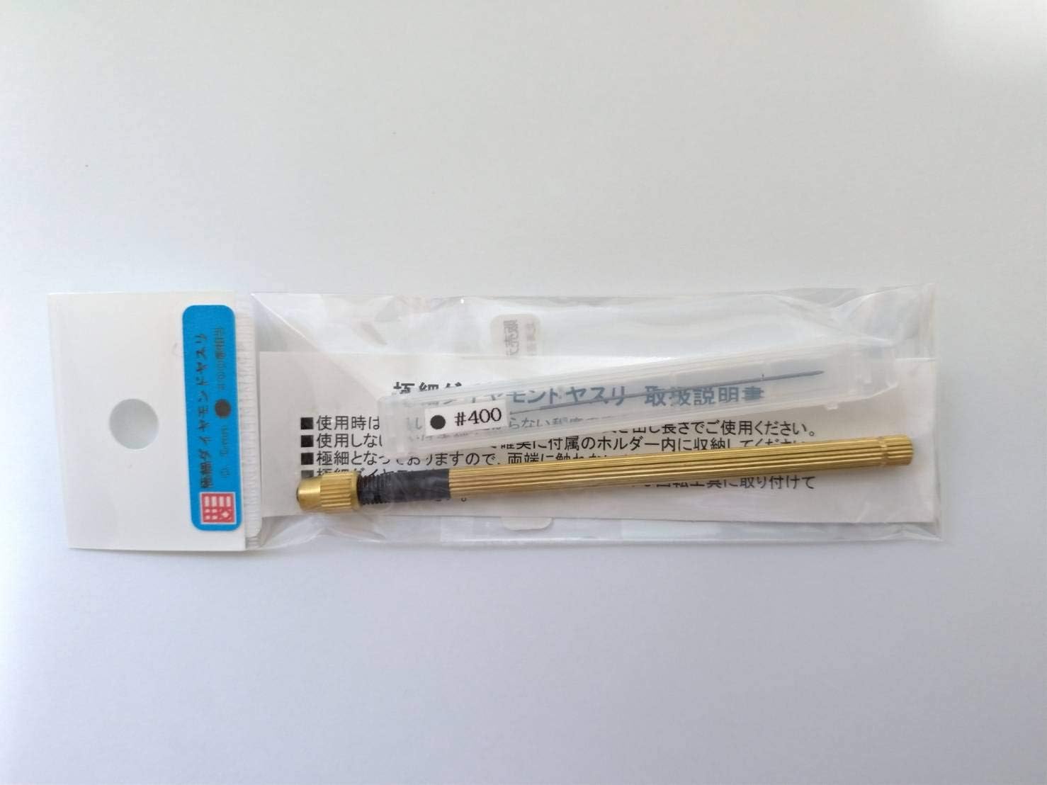 123330 Ultrafine Diamond File 0.5 Round #400