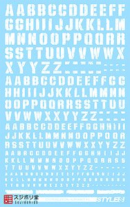 ST01-ALP-WH Chipping Decal Alphabet White