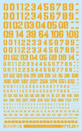 ST01-NUM-OR Chipping Decal Nunber Orange Yellow
