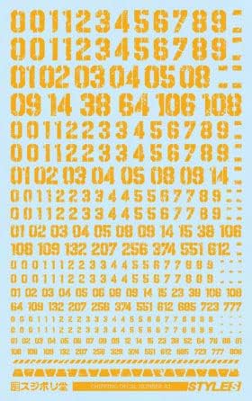 ST01-NUM-OR Chipping Decal Nunber Orange Yellow