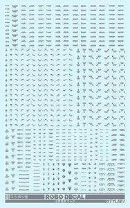 ST02-CAU-GR Robo Decal Caution Mark Gray