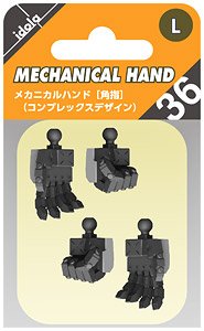 205047 idola Mechanical Hand [Square Finger, L] (Complex Design)