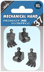 205054 idola Mechanical Hand [Square Finger, XL] (Simple Design)