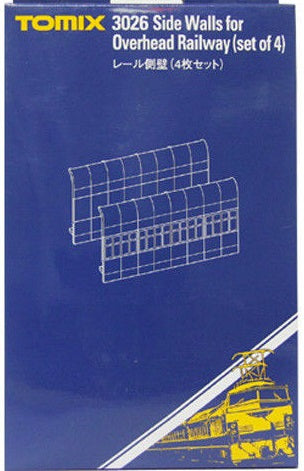 Side Walls for Overhead Railway (Set of 4)